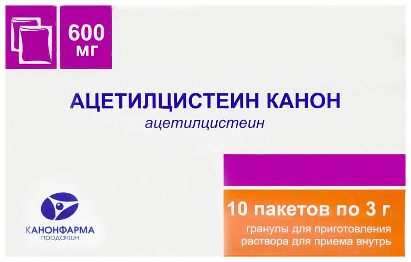 aczetilczistein-kanon-600mg-3g-10-sht.-granuly-dlya-prigotovleniya-rastvora-dlya-priema-vnutr.jpg