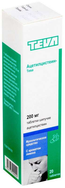 aczetilczistein-teva-200mg-10-sht.-tabletki-shipuchie.jpg