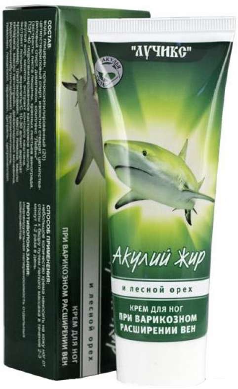 akulij-zhir-krem-dlya-nog-lesnoj-oreh-75ml.jpg