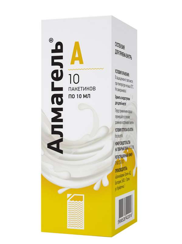 almagel-a-10ml-10-sht.-suspenziya-dlya-priema-vnutr.jpg