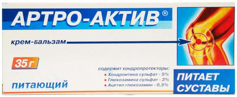 artro-aktiv-krem-balzam-pitayushhij-35g.jpg