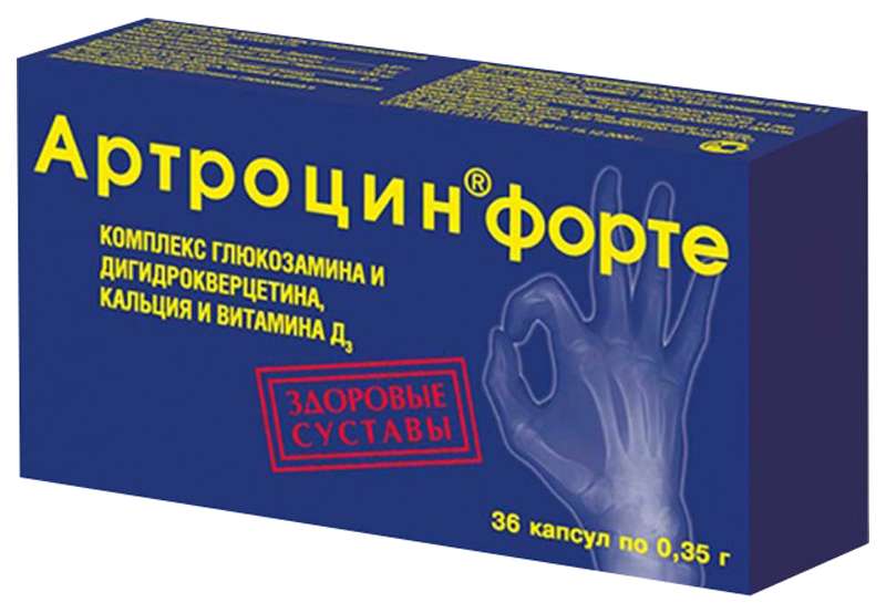 artroczin-forte-kapsuly-36-sht.jpg