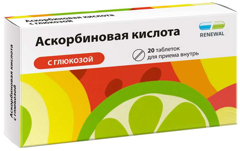 askorbinovaya-kislota-s-glyukozoj-40-sht.-tabletki.jpg