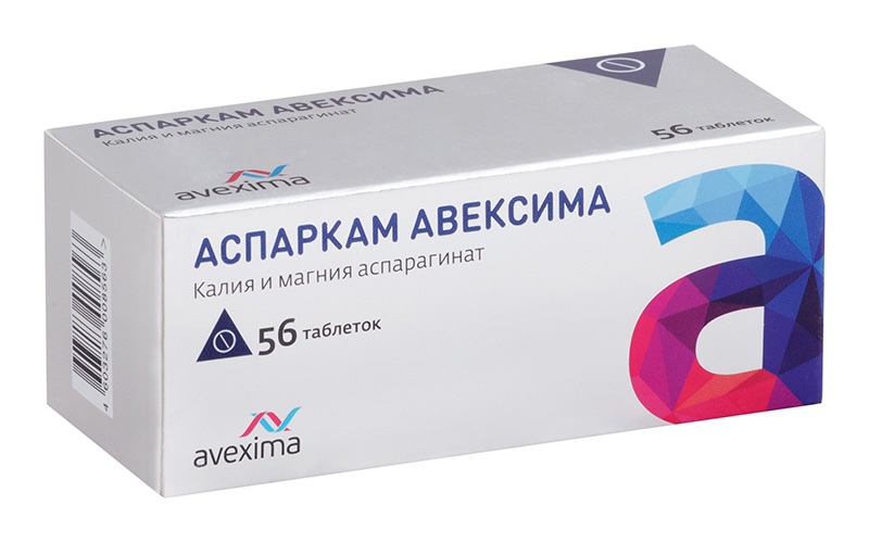 asparkam-aveksima-56-sht.-tabletki.jpg