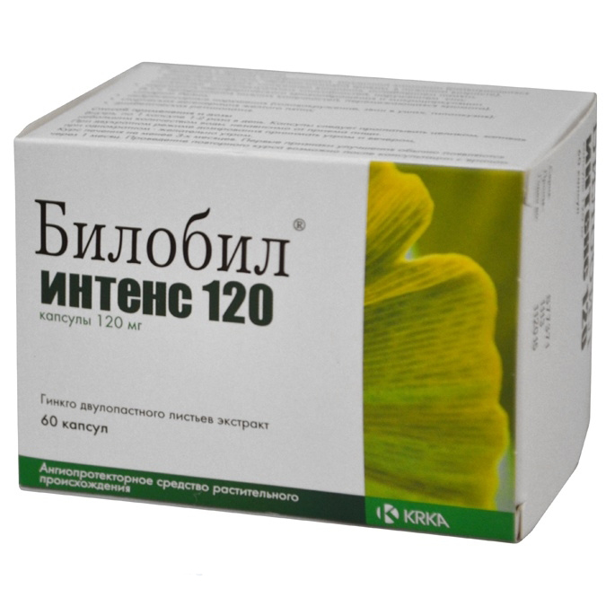 bilobil-intens-120mg-60-sht.-kapsuly.jpg