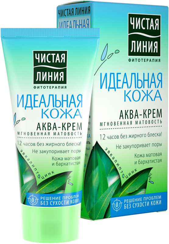 chistaya-liniya-idealnaya-kozha-krem-akva-mgnovennaya-matovost-50ml.jpg