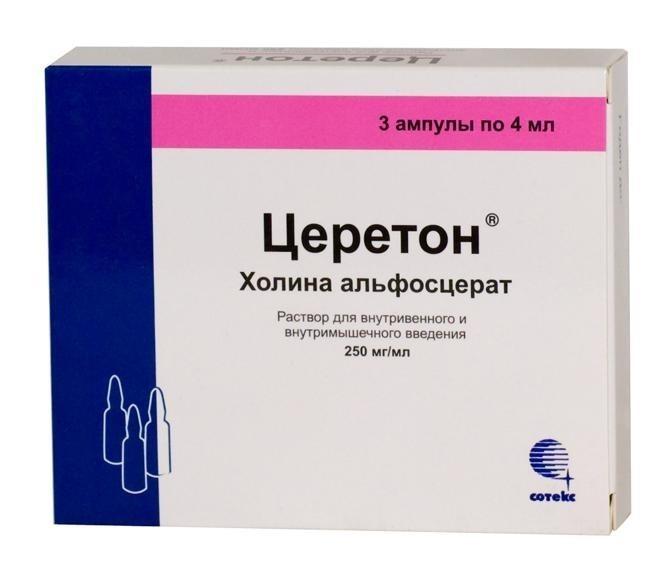 czereton-250mgml-4ml-3-sht.-rastvor-dlya-vnutrivennogo-i-vnutrimyshechnogo-vvdeniya.jpg