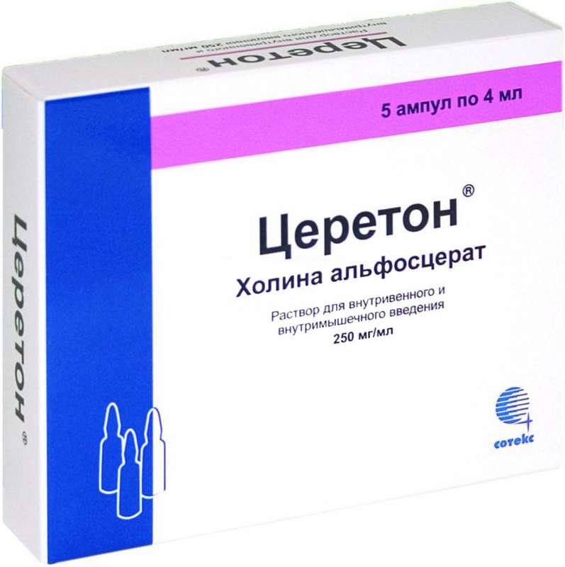czereton-250mgml-4ml-5-sht.-rastvor-dlya-vnutrivennogo-i-vnutrimyshechnogo-vvdeniya.jpg