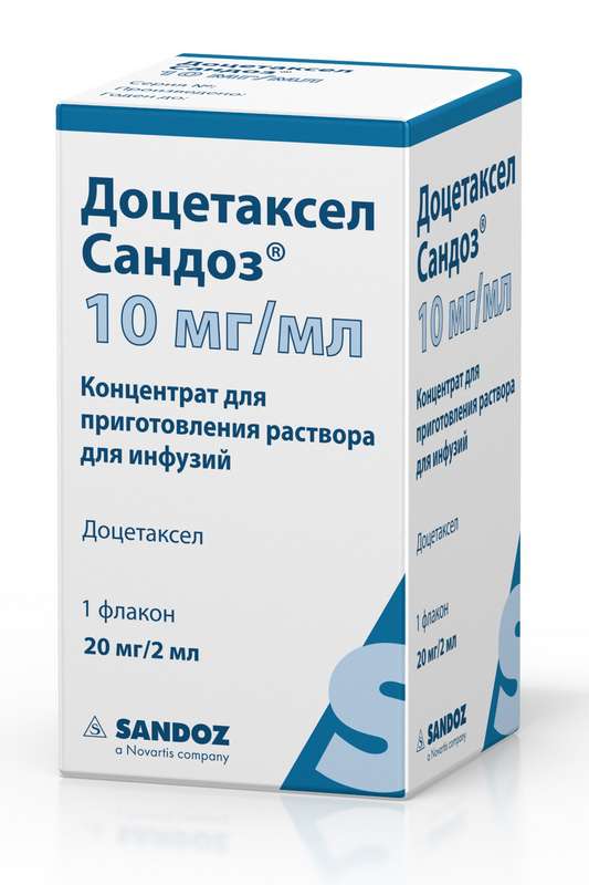 doczetaksel-sandoz-10mgml-2ml-1-sht.-konczentrat-dlya-prigotovleniya-rastvora-dlya-infuzij.jpg