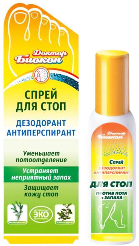 doktor-biokon-dezodorant-antiperspirant-dlya-stop-protiv-potazapaha-100ml.jpg