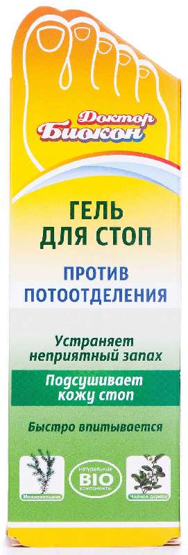 doktor-biokon-gel-dlya-stop-protiv-potootdeleniya-75ml.jpg