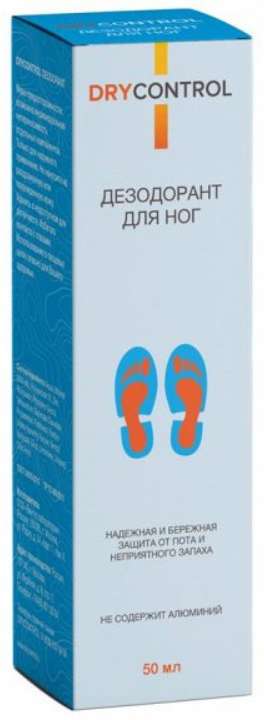 draj-kontrol-dezodorant-dlya-nog-50ml.jpg