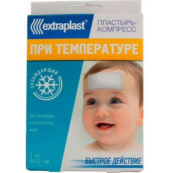 ekstraplast-plastyr-ohlazhdayushhij-pri-temperature-5h12sm-2-sht.jpg