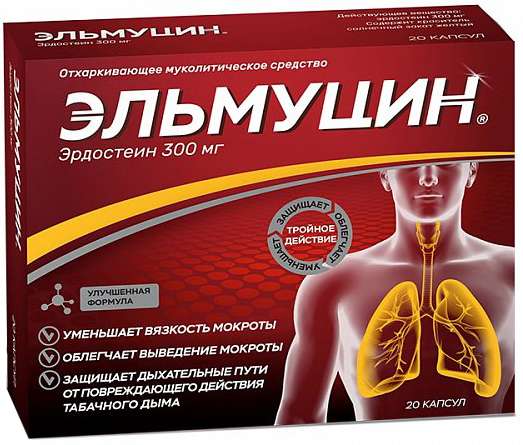 elmuczin-300mg-20-sht.-kapsuly.jpg