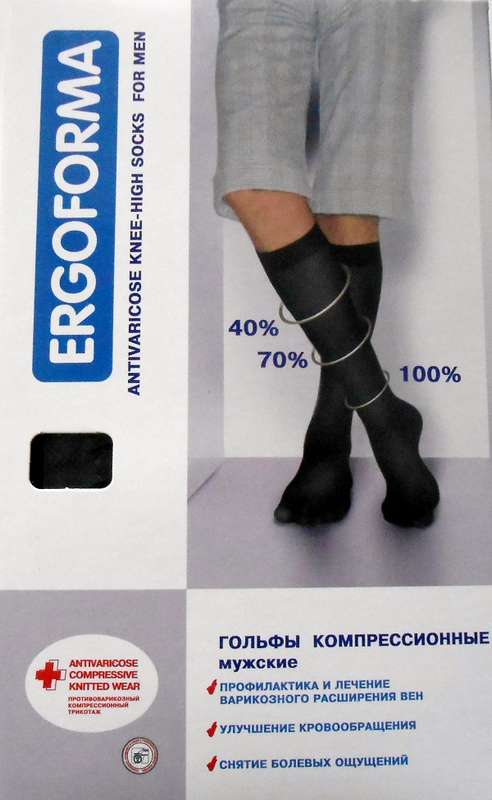 ergoforma-golfy-dlya-muzhchin-kompressionnye-1-klass-art.312-razmer-3-chernyj.jpg