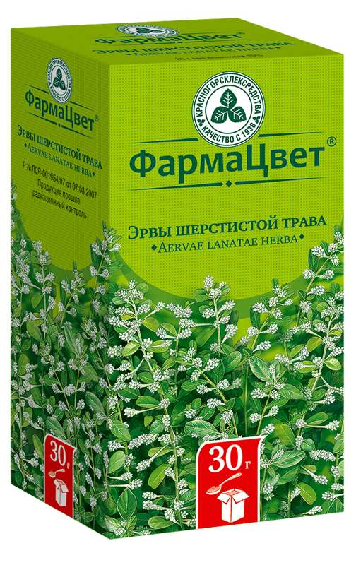 erva-pol-pola-trava-30g.jpg