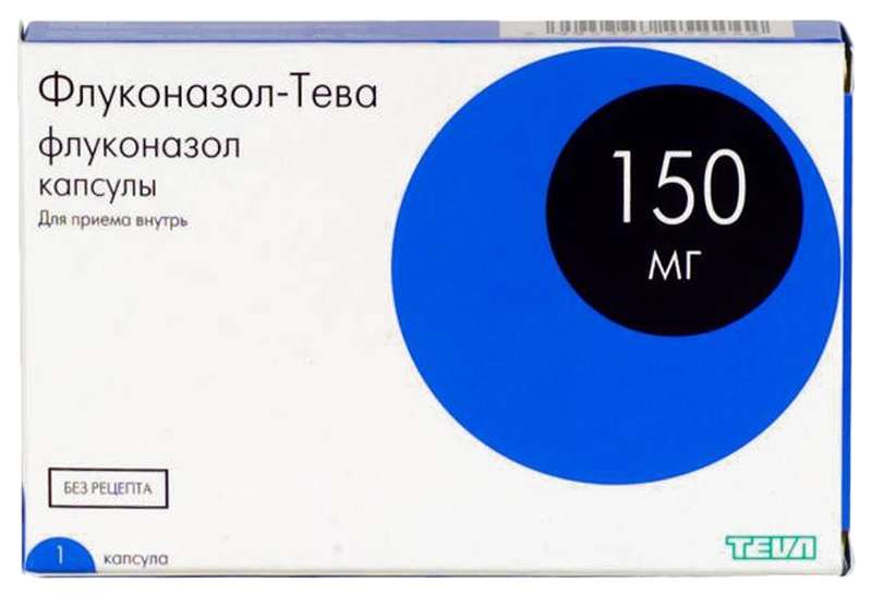 flukonazol-teva-150mg-1-sht.-kapsuly.jpg