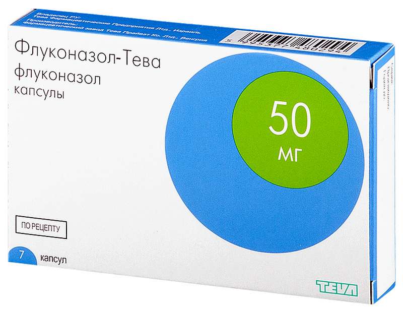 flukonazol-teva-50mg-7-sht.-kapsuly.jpg
