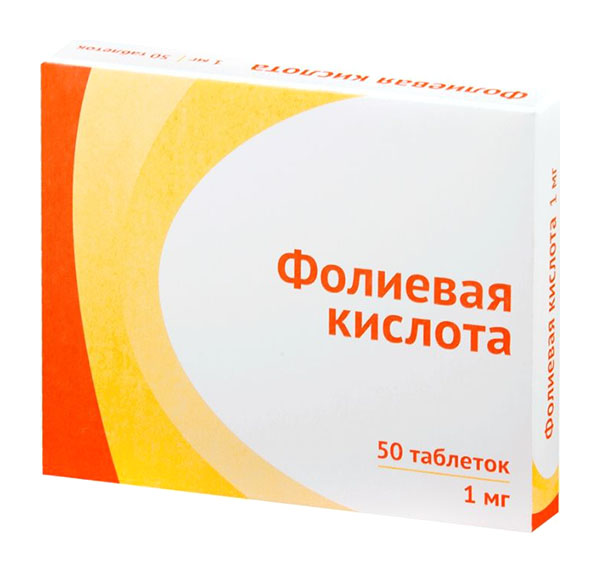folievaya-kislota-1mg-50-sht.-tabletki-banka.jpg