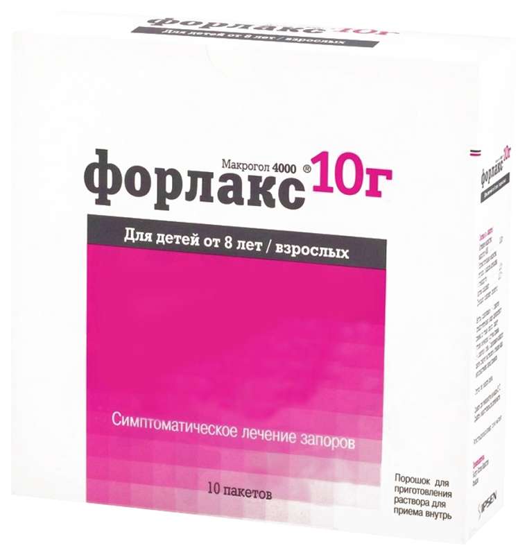 forlaks-10g-10167g-10-sht.-poroshok-dlya-prigotovleniya-rastvora-dlya-priema-vnutr.jpg
