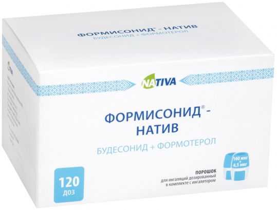 formisonid-nativ-80mkg45mkg-120-sht.-poroshok-dlya-ingalyaczij-dozirovannyj-ustrojstvo.jpg