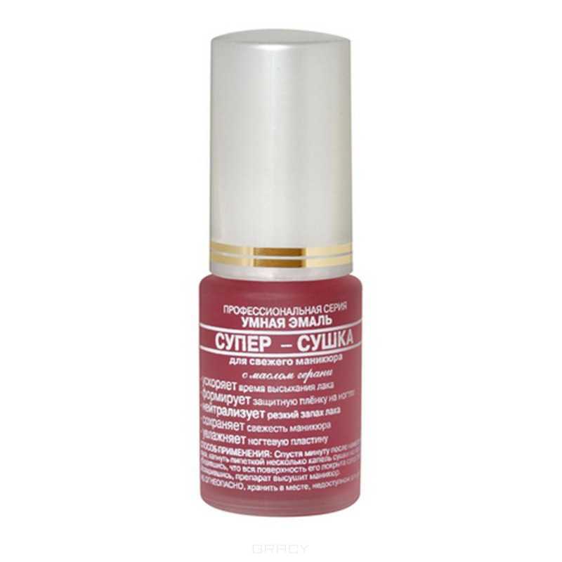 frenchi-umnaya-emal-super-sushka-dlya-svezhego-manikyura-11ml.jpg