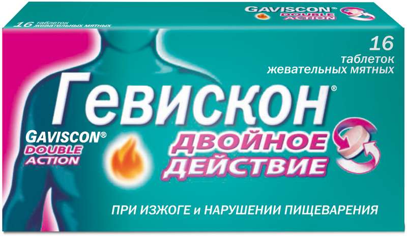 geviskon-dvojnoe-dejstvie-12-sht.-tabletki-zhevatelnye-myatnye.jpg