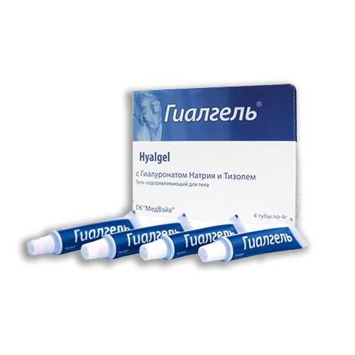 gialgel-4g-4-sht.jpg