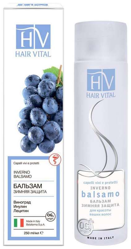 hejer-vital-balzam-zimnyaya-zashhita-250ml.jpg