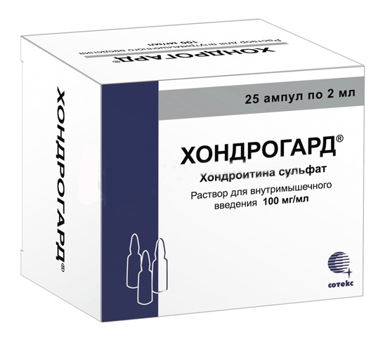 hondrogard-100mgml-2ml-25-sht.-rastvor-dlya-vnutrimyshechnogo-vvedeniya.jpg