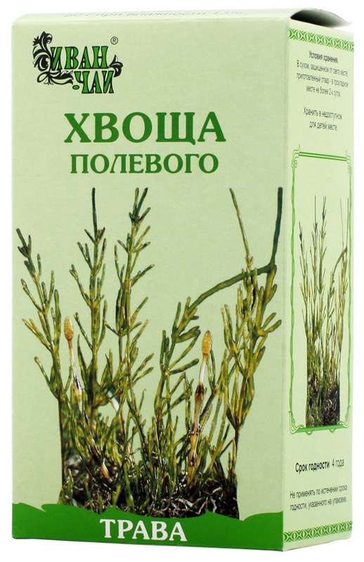 hvoshh-polevoj-trava-50g.jpg