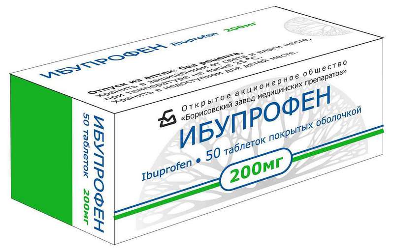 ibuprofen-200mg-50-sht.-tabletki-pokrytye-obolochkoj.jpg