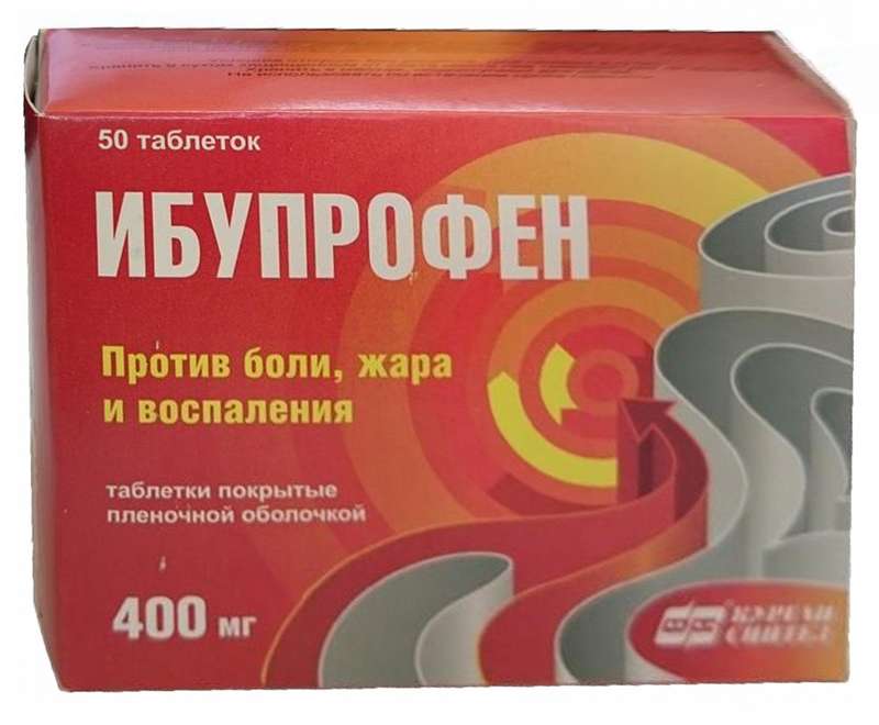 ibuprofen-400mg-50-sht.-tabletki-pokrytye-plenochnoj-obolochkoj.jpg