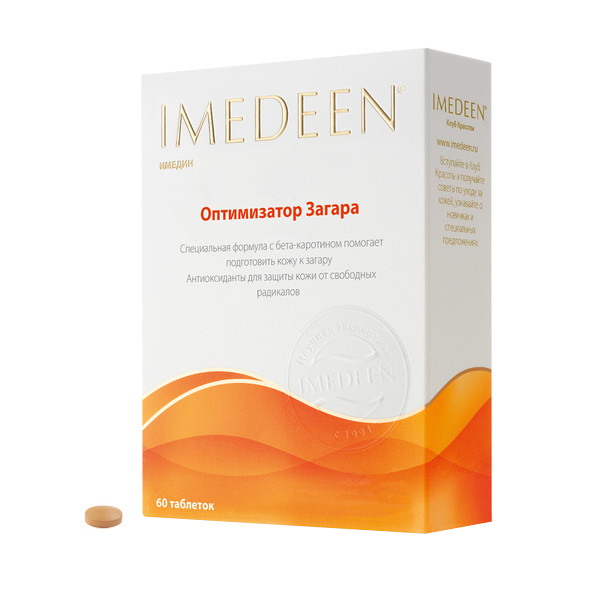 imedin-kapsuly-optimizator-zagara-60-sht.jpg