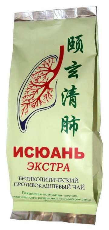 isyuan-ekstra-chaj-3g-bronholiticheskij-30-sht.jpg