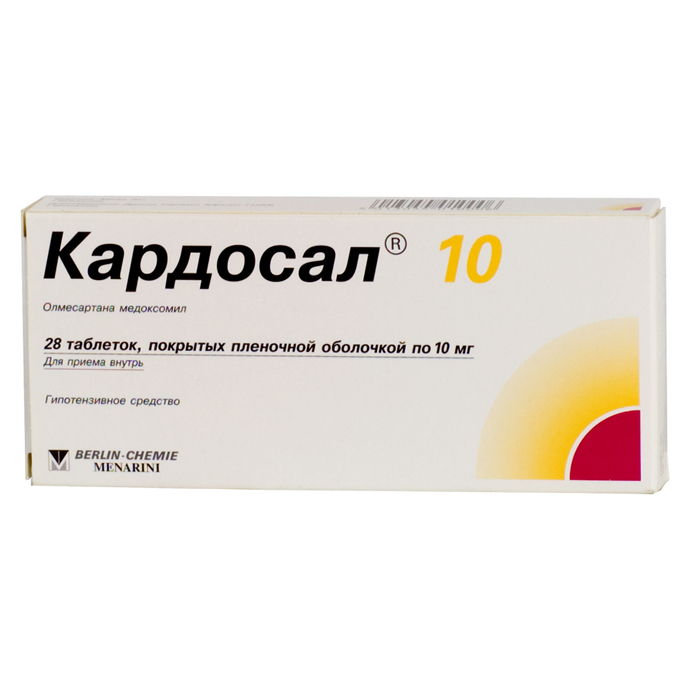 kardosal-10mg-28-sht.-tabletki.jpg