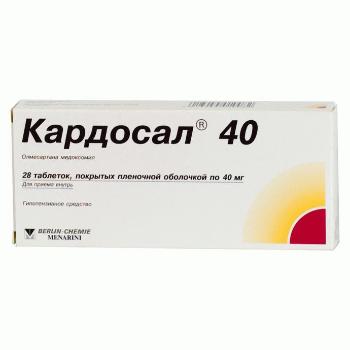 kardosal-40mg-28-sht.-tabletki.jpg