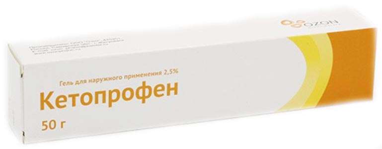 ketoprofen-25-50g-gel-dlya-naruzhnogo-primeneniya.jpg