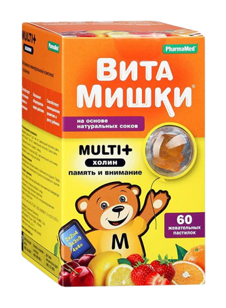 kids-formula-vitamishki-pastilki-zhevatelnye-60-sht.jpg