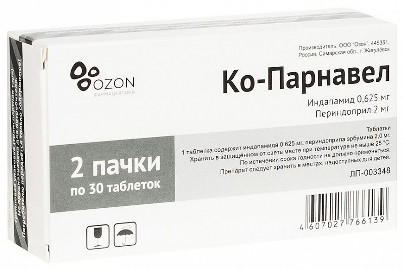 ko-parnavel-0625mg2mg-30-sht.-tabletki.jpg