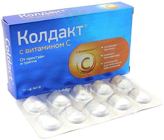 koldakt-s-vitaminom-c-10-sht.-tabletki-pokrytye-plenochnoj-obolochkoj.jpg