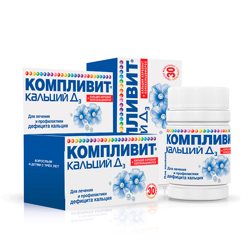 komplivit-kalczij-d3-30-sht.-tabletki-zhevatelnye-apelsin.jpg