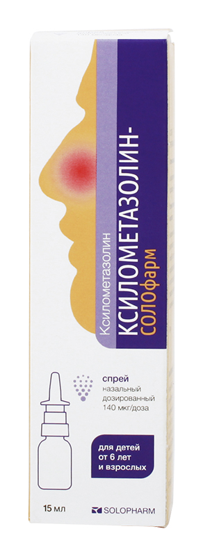 ksilometazolin-solofarm-140mkgdoza-15ml-sprej-nazalnyj-dozirovannyj.jpg