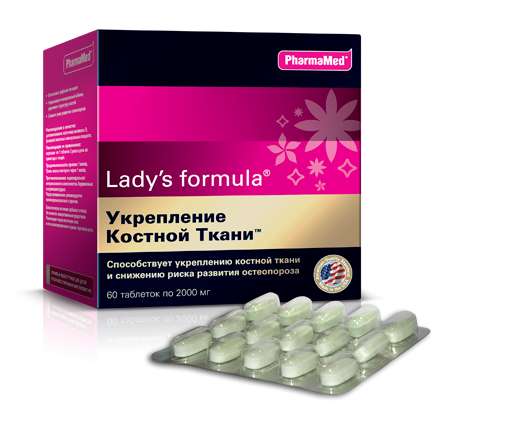 ledis-formula-ukreplenie-kostnoj-tkani-tabletki-60-sht.jpg
