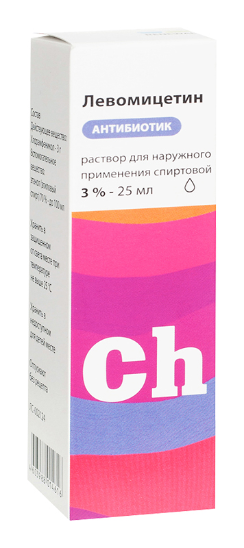 levomiczetin-3-25ml-rastvor-dlya-naruzhnogo-primeneniya-spirtovoj.jpg