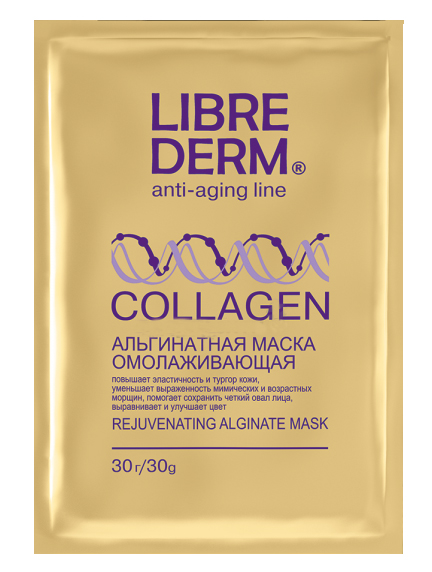 libriderm-kollagen-maska-alginatnaya-omolazhivayushhaya-30g-1-sht.jpg