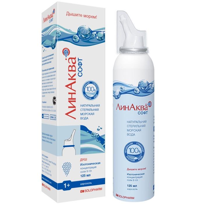 linakva-soft-sredstvo-dlya-promyvaniya-nosa-s-dvumya-nasadkami-125ml.jpg
