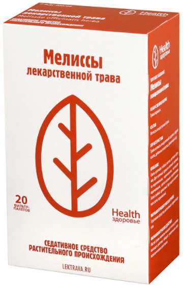 melissa-lekarstvennaya-trava-20-sht.-zdorove.jpg