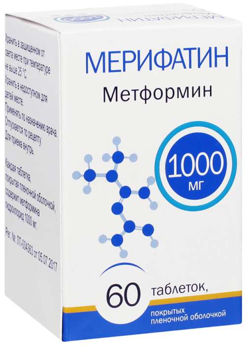 merifatin-1000mg-60-sht.-tabletki-pokrytye-plenochnoj-obolochkoj-farmasintez-tyumen-ooo.jpg