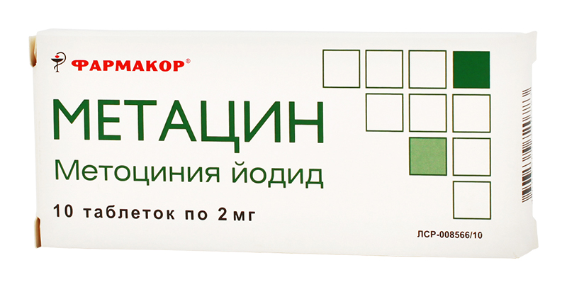 metaczin-2mg-10-sht.-tabletki.jpg